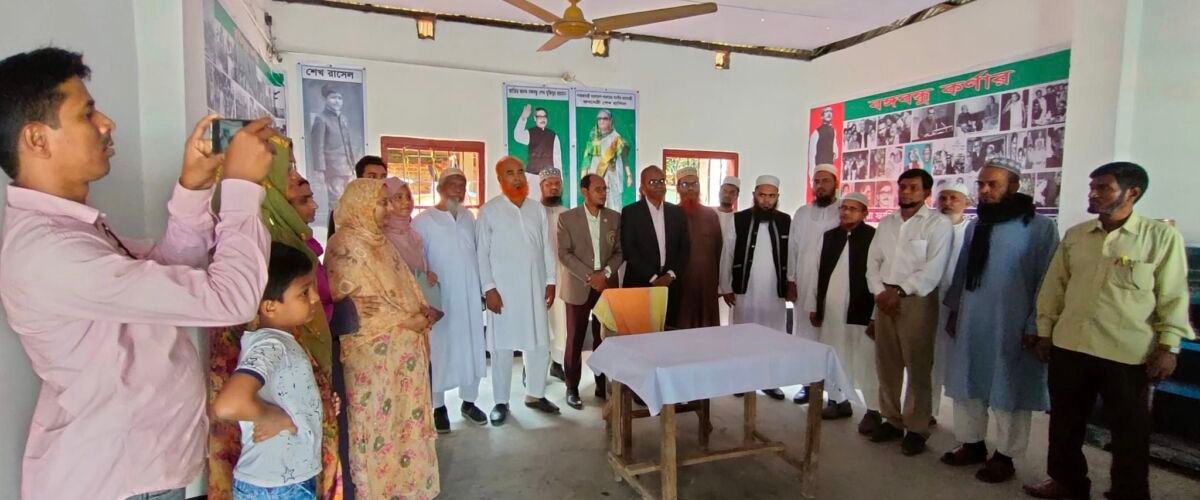 বাকেরগঞ্জ ইসলামিয়া ফাজেল মাদ্রাসা